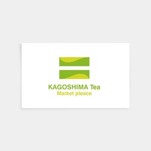 カタチデザイン (katachidesign)さんの会社　ロゴ 緑茶への提案