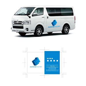 j-design (j-design)さんの会社のロゴマーク、車両や工具等直接ステッカー等貼れるロゴマークへの提案