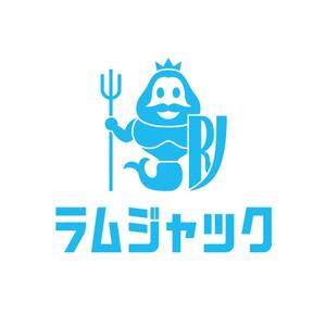 RO (uji52)さんの新規会社 ラムジャックの会社ロゴマークへの提案