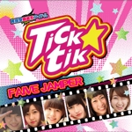 button (whitearisa1)さんの育成型刺激系アイドル「Tick☆tik（ちくちく）」のシングル「FAIVE JAMPER」のCDジャケへの提案