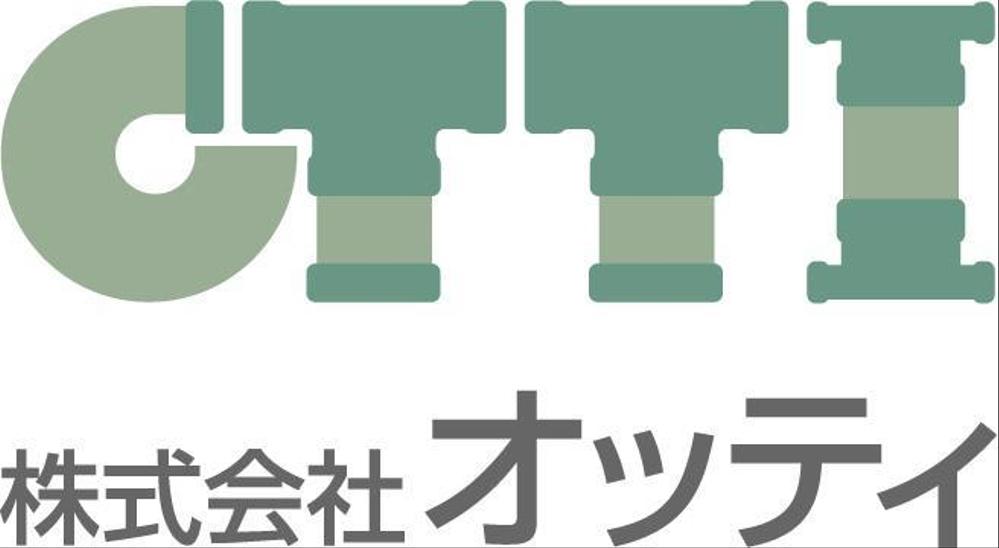 会社のロゴ製作依頼