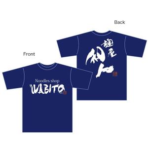 getabo7さんの麺屋「和人」WABITOのＴシャツデザインへの提案