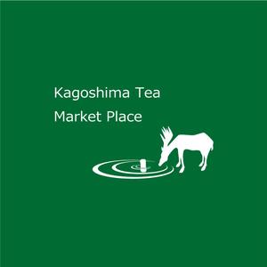 波乗りウサギ (RabbitK)さんの会社　ロゴ 緑茶への提案