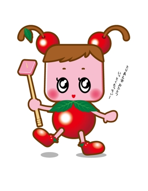 tomomatuDesignOffice (tomomatu)さんの駄菓子さくらんぼもちのイメージキャラクターデザインへの提案