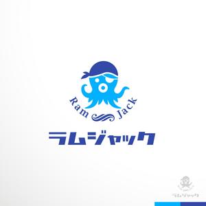 sakari2 (sakari2)さんの新規会社 ラムジャックの会社ロゴマークへの提案