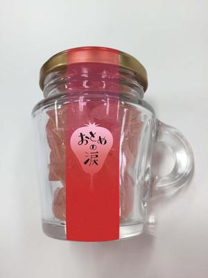Chie (cherry0921cas)さんの新商品「いちごの飴」のパッケージデザインへの提案