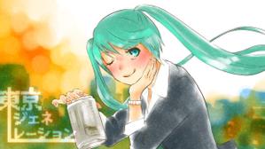 horizon_yukaさんの初音ミク楽曲の一枚絵への提案