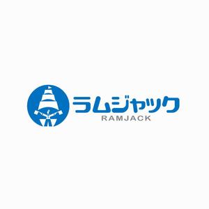 atomgra (atomgra)さんの新規会社 ラムジャックの会社ロゴマークへの提案