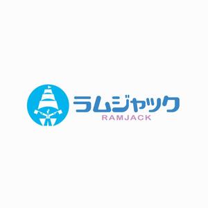 atomgra (atomgra)さんの新規会社 ラムジャックの会社ロゴマークへの提案
