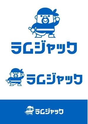 ttsoul (ttsoul)さんの新規会社 ラムジャックの会社ロゴマークへの提案