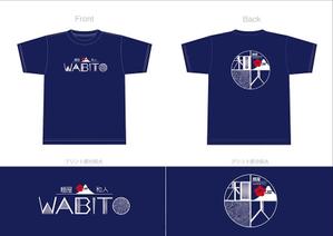 Cernel Drop ()さんの麺屋「和人」WABITOのＴシャツデザインへの提案