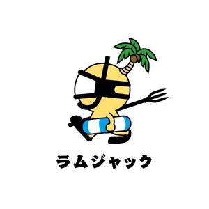 Saeko_S (Saeko_S)さんの新規会社 ラムジャックの会社ロゴマークへの提案