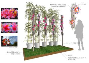 天上大風 (st-s)さんのオフィスビル、マンション等のエントランスに設置する和風インテリアのデザインへの提案