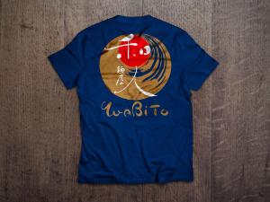 kropsworkshop (krops)さんの麺屋「和人」WABITOのＴシャツデザインへの提案