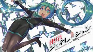 Armadillo　大慈 (almajiro)さんの初音ミク楽曲の一枚絵への提案