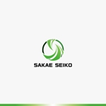 yuizm ()さんの金型・金型部品製作会社「SAKAE SEIKO」のロゴへの提案