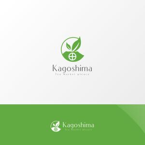 Nyankichi.com (Nyankichi_com)さんの会社　ロゴ 緑茶への提案