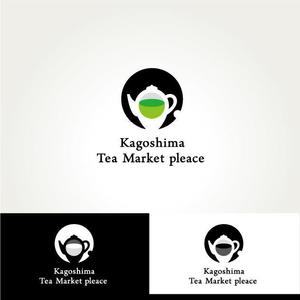 TAGGY (TAGGY)さんの会社　ロゴ 緑茶への提案