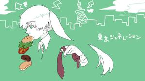 ともぞう。 (jacka_lope)さんの初音ミク楽曲の一枚絵への提案