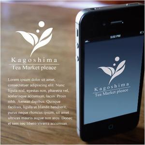 drkigawa (drkigawa)さんの会社　ロゴ 緑茶への提案