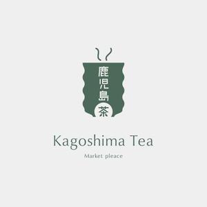 KJ (Kei-J)さんの会社　ロゴ 緑茶への提案