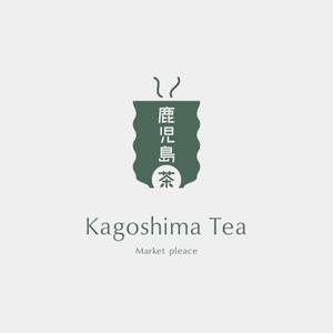 KJ (Kei-J)さんの会社　ロゴ 緑茶への提案