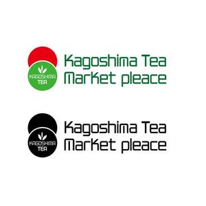 katu_design (katu_design)さんの会社　ロゴ 緑茶への提案