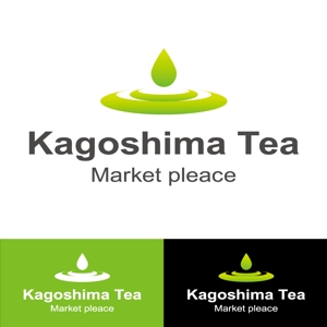 小島デザイン事務所 (kojideins2)さんの会社　ロゴ 緑茶への提案