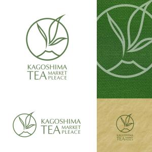 dscltyさんの会社　ロゴ 緑茶への提案