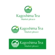 Kagoshima Teac-3.jpg