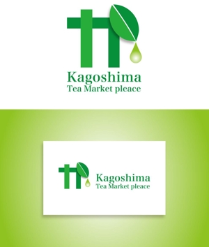 serve2000 (serve2000)さんの会社　ロゴ 緑茶への提案