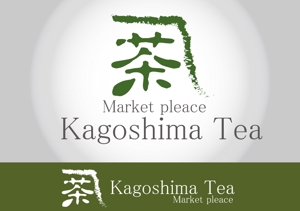 msho3824 (msho3824)さんの会社　ロゴ 緑茶への提案
