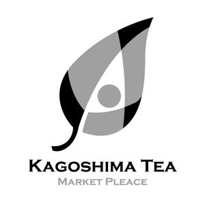 coupon (sankai)さんの会社　ロゴ 緑茶への提案