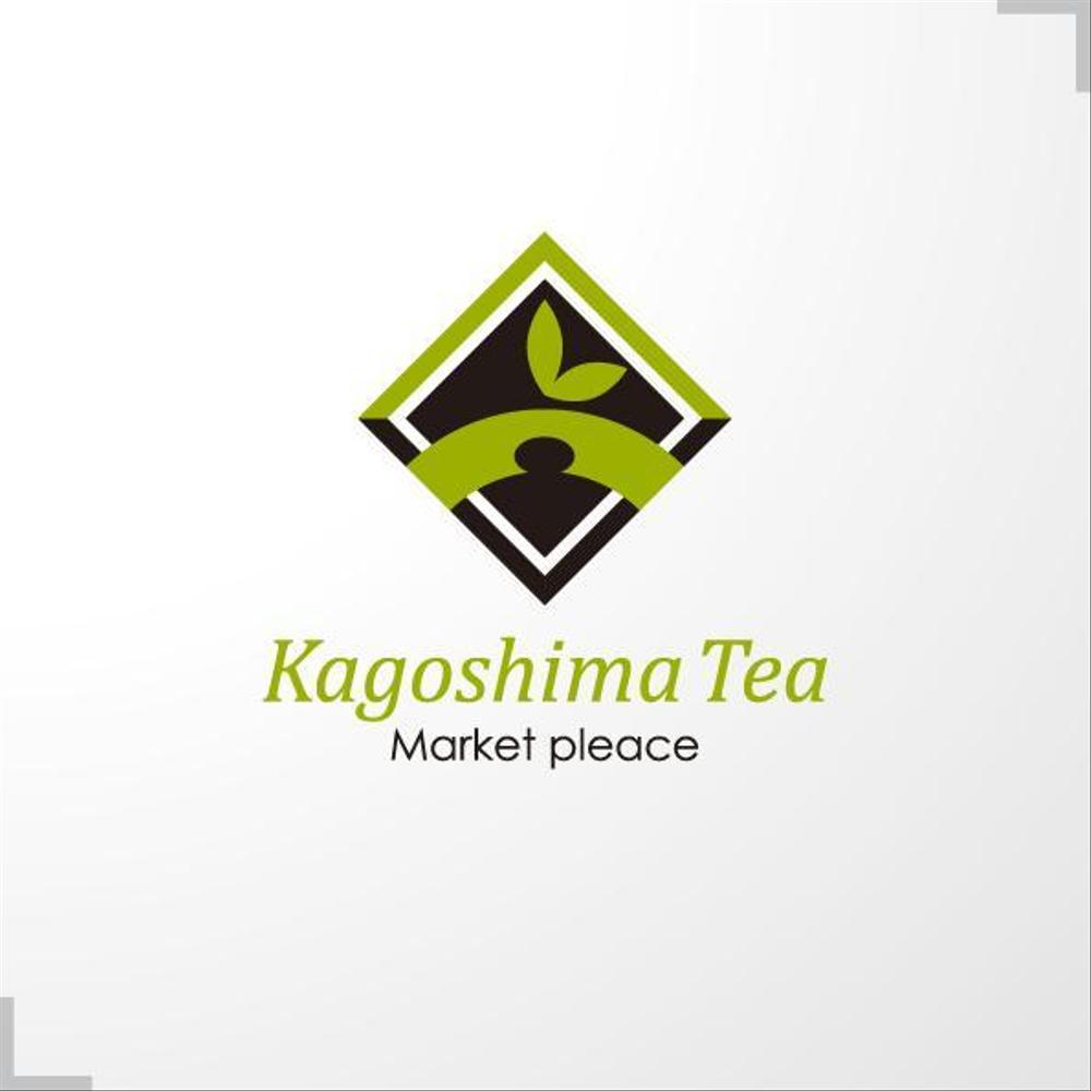 KagoshimaTea-1a.jpg