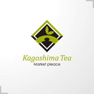 ＊ sa_akutsu ＊ (sa_akutsu)さんの会社　ロゴ 緑茶への提案