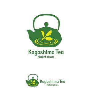 keiworksさんの会社　ロゴ 緑茶への提案