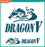 株式会社クリエイターズ (tatatata55)さんの主に趣味であるカジキ釣りに使用する船「DRAGONⅤ」のロゴへの提案