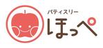 AK62 (ito_kimco)さんのパイ タルト等の注文販売店舗への提案