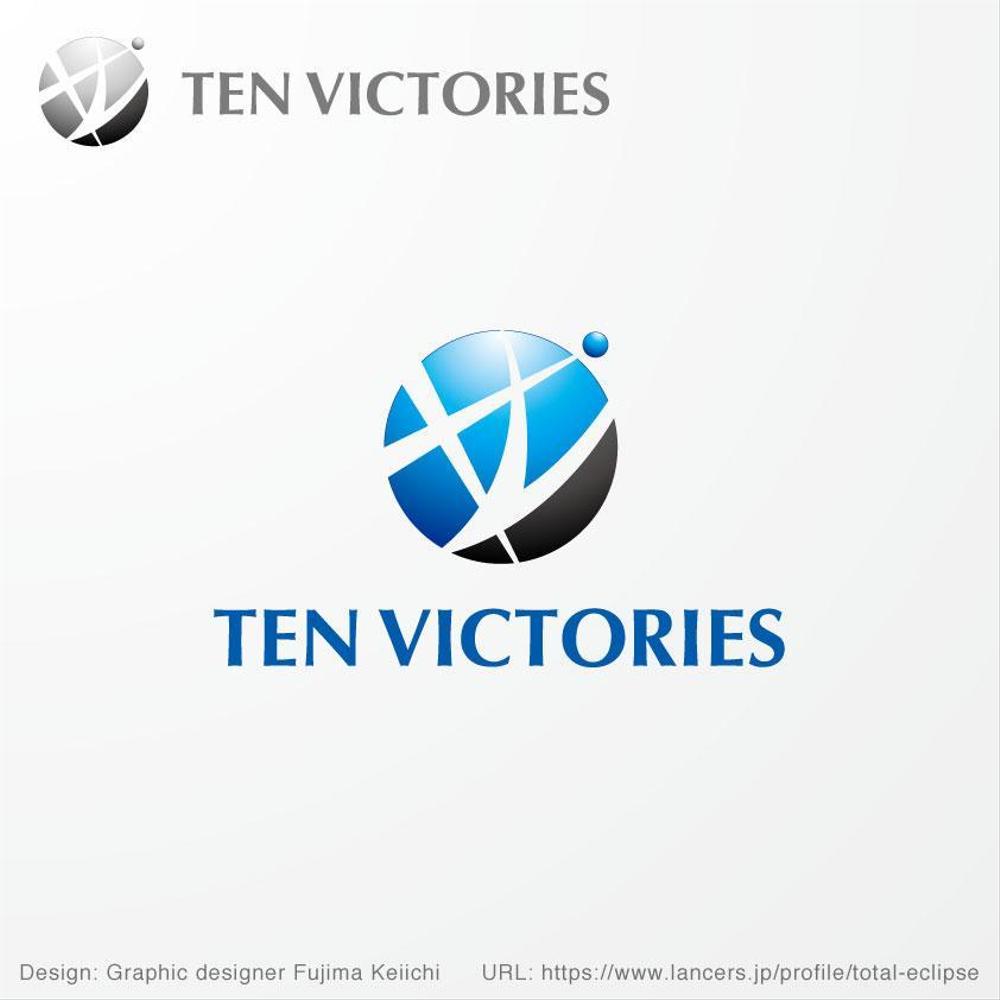 Ten-Victories様ロゴ修正版5.jpg