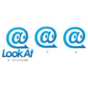 アトリエジアノ (ziano)さんの「「Look At」または「Look@」」のロゴ作成への提案