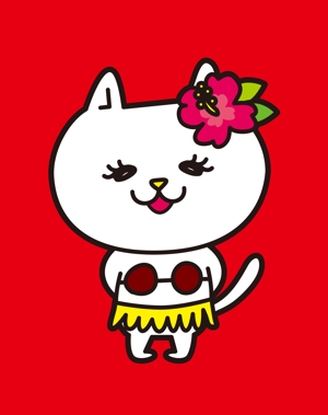 ohuchi (aooo)さんのハワイアンな猫のキャラクターデザインへの提案