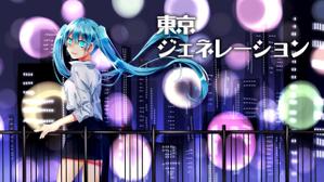 さるすべり (xxhatu39xx)さんの初音ミク楽曲の一枚絵への提案