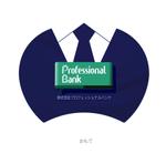 Sngworks (Sngworks)さんの会社オリジナル　ノベルティ作成依頼　うちわ　への提案