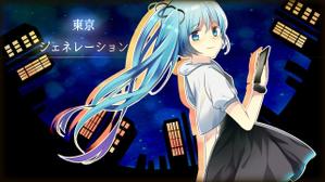 Maezuru (Maezuru)さんの初音ミク楽曲の一枚絵への提案