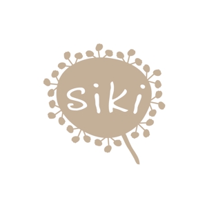 D-Cafe　 (D-Cafe)さんのハンドメイドアクセサリー・雑貨ショップ「siki」のロゴ作成への提案