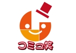 和宇慶文夫 (katu3455)さんのネットサービスで「コミュ笑」のロゴへの提案