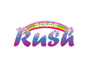 FISHERMAN (FISHERMAN)さんの「club Rush」のロゴ作成への提案