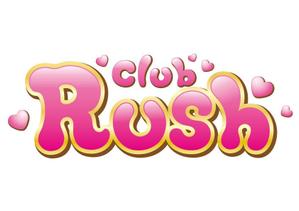 perles de verre (perles_de_verre)さんの「club Rush」のロゴ作成への提案