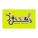 株式会社ティル (scheme-t)さんの「うまいいね！」のロゴ作成への提案