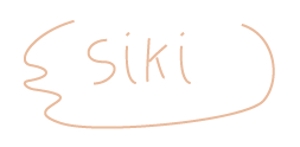 kolmiyyppさんのハンドメイドアクセサリー・雑貨ショップ「siki」のロゴ作成への提案